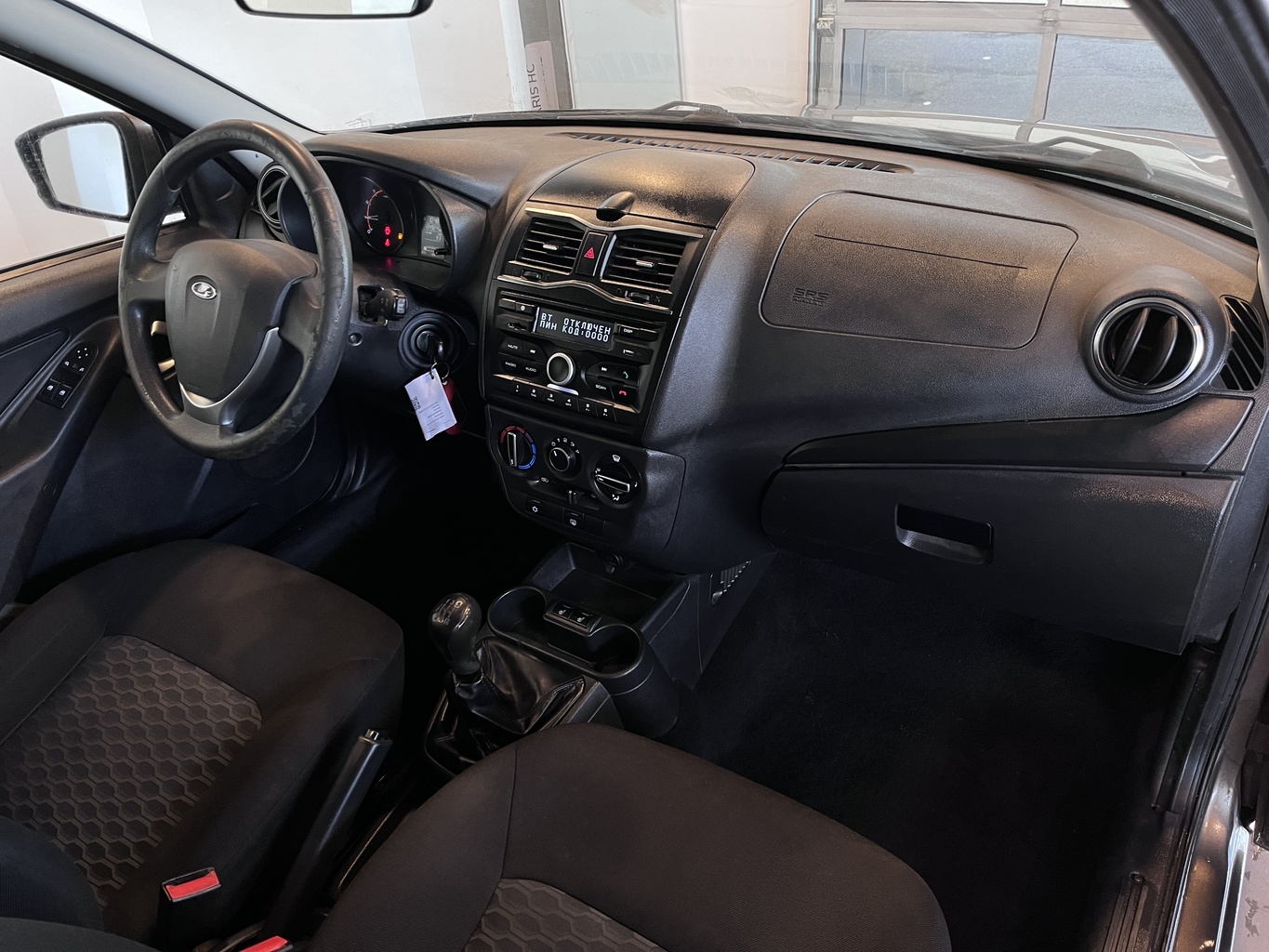 LADA GRANTA