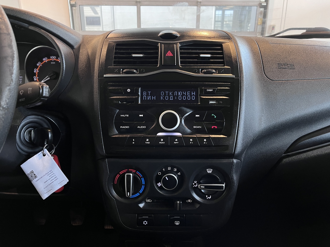 LADA GRANTA