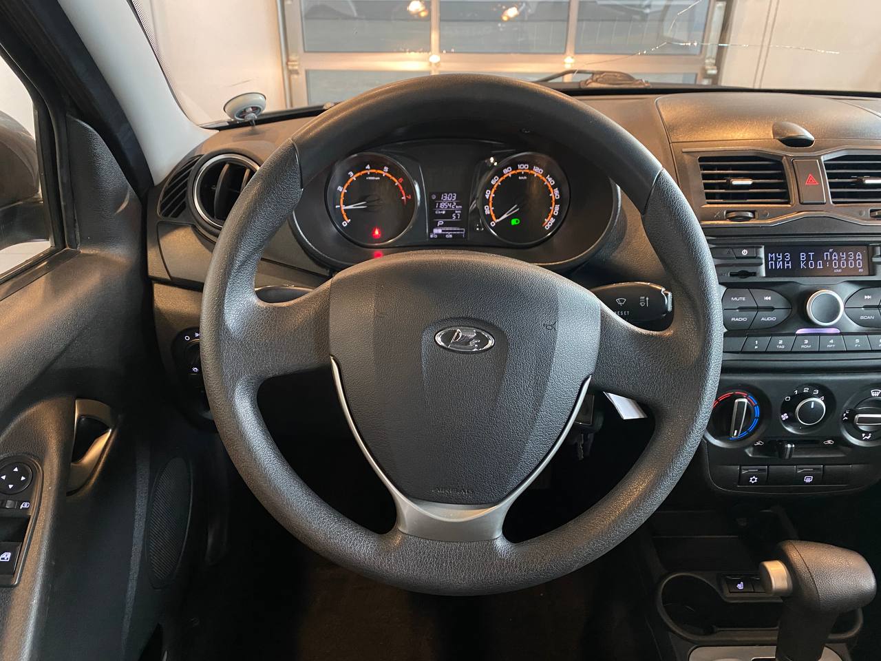 LADA GRANTA