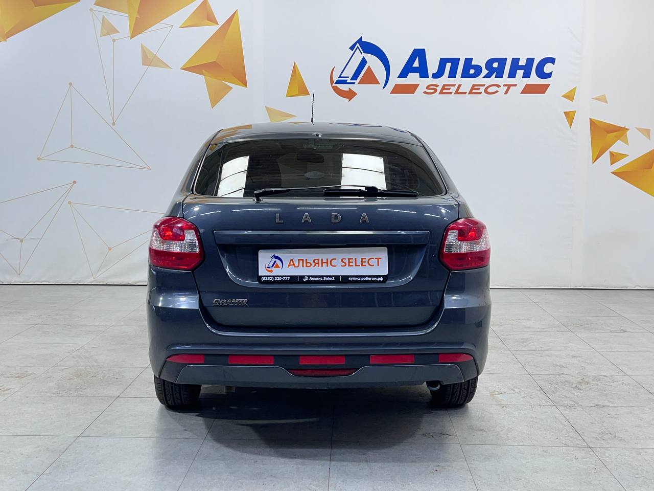 LADA GRANTA
