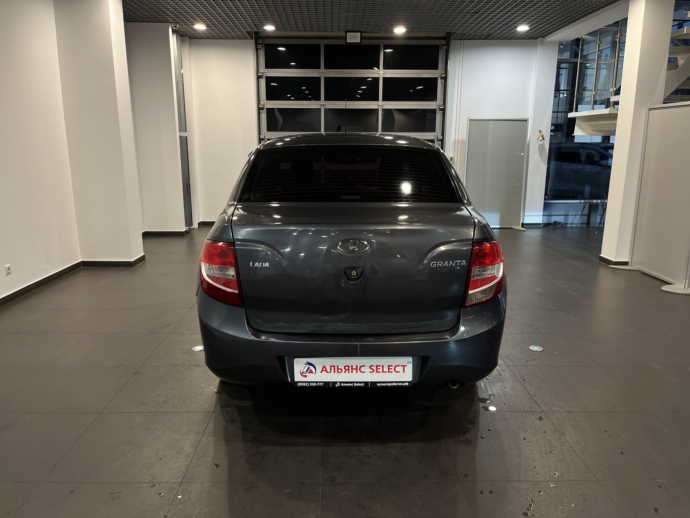 LADA GRANTA