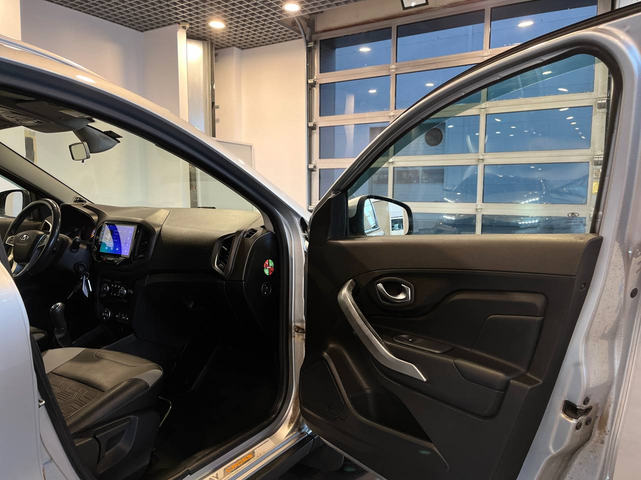 LADA УДАЛЕННЫЕ