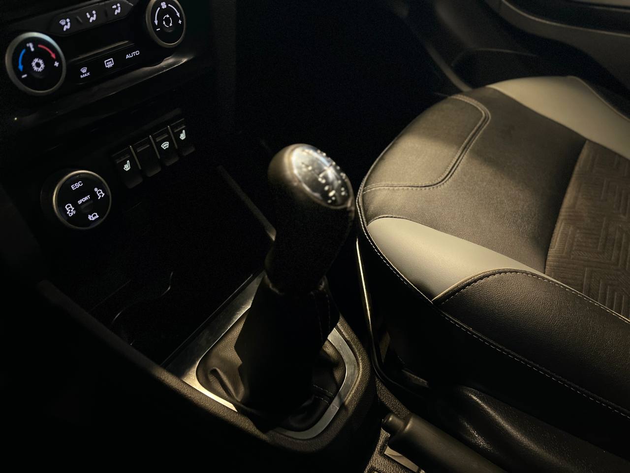 LADA УДАЛЕННЫЕ