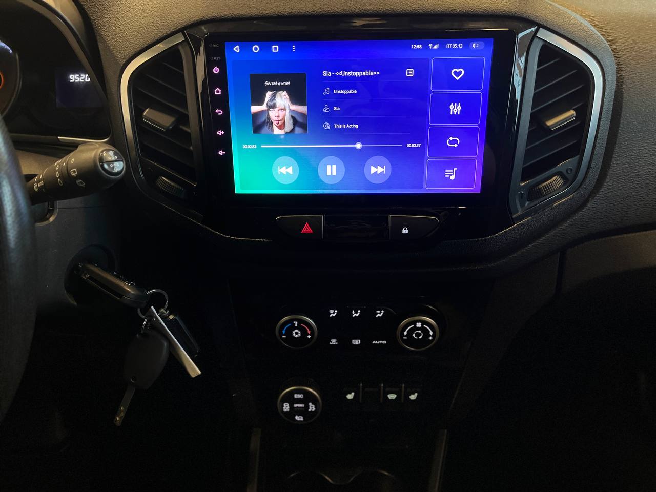 LADA УДАЛЕННЫЕ