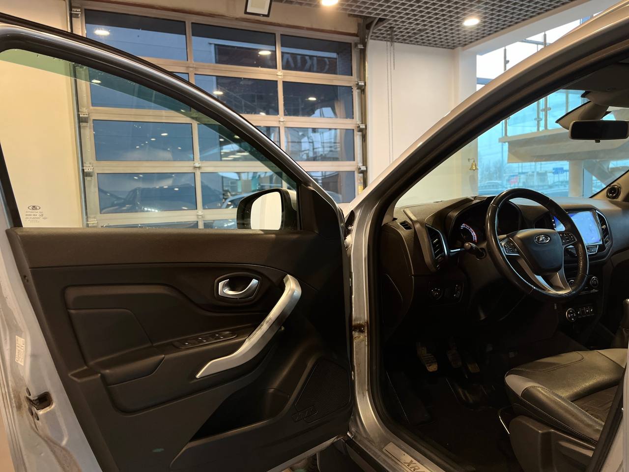 LADA УДАЛЕННЫЕ