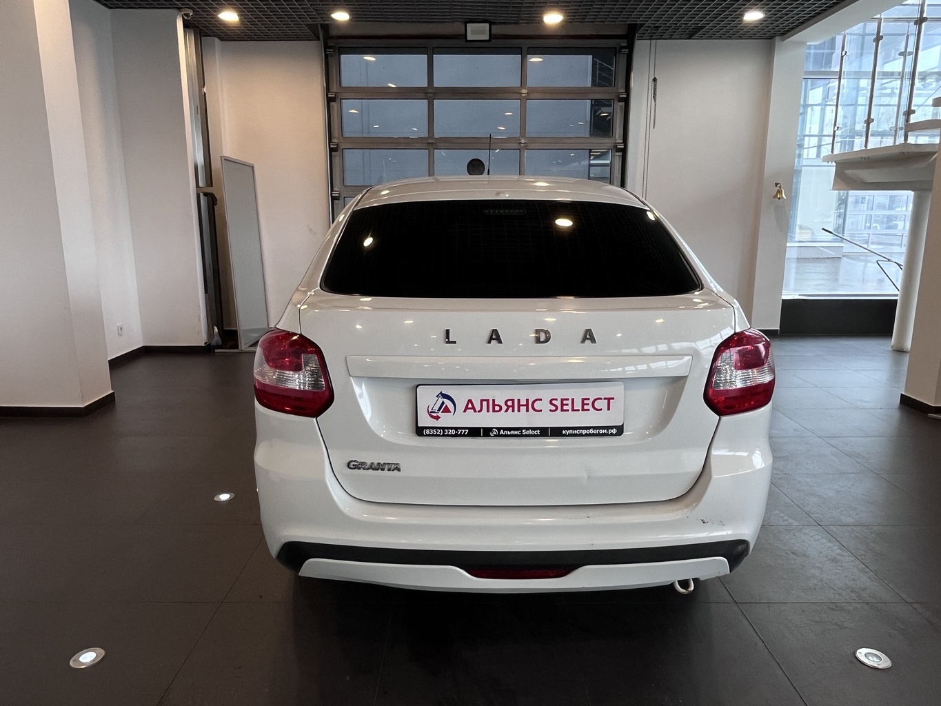 LADA GRANTA