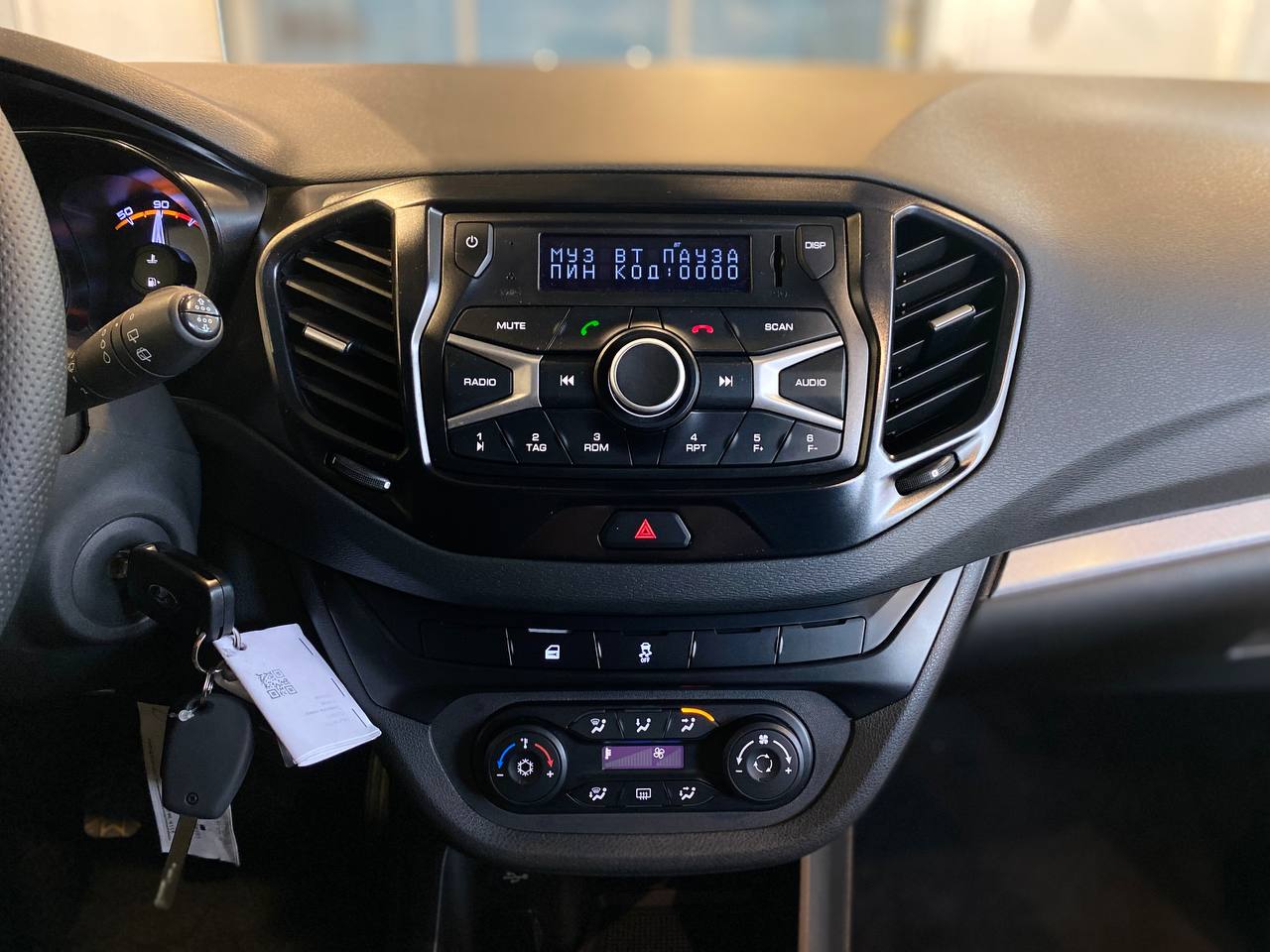 LADA VESTA