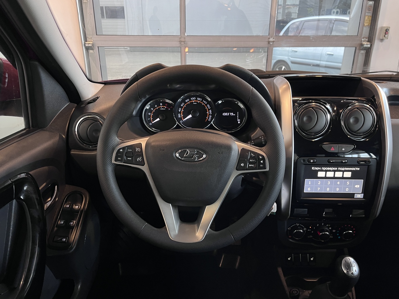 LADA LARGUS