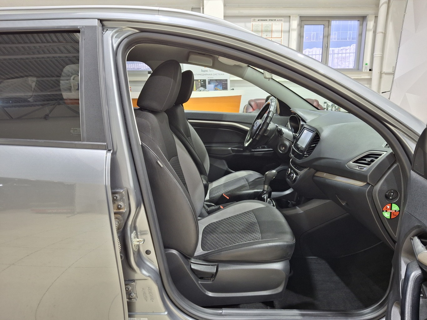 LADA VESTA