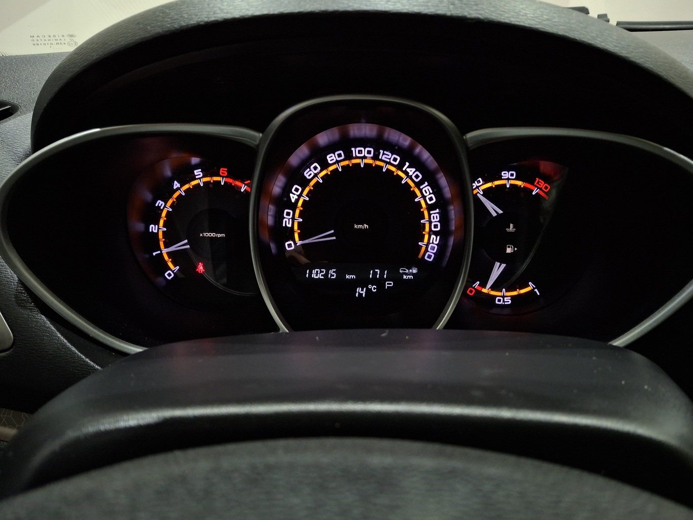 LADA VESTA