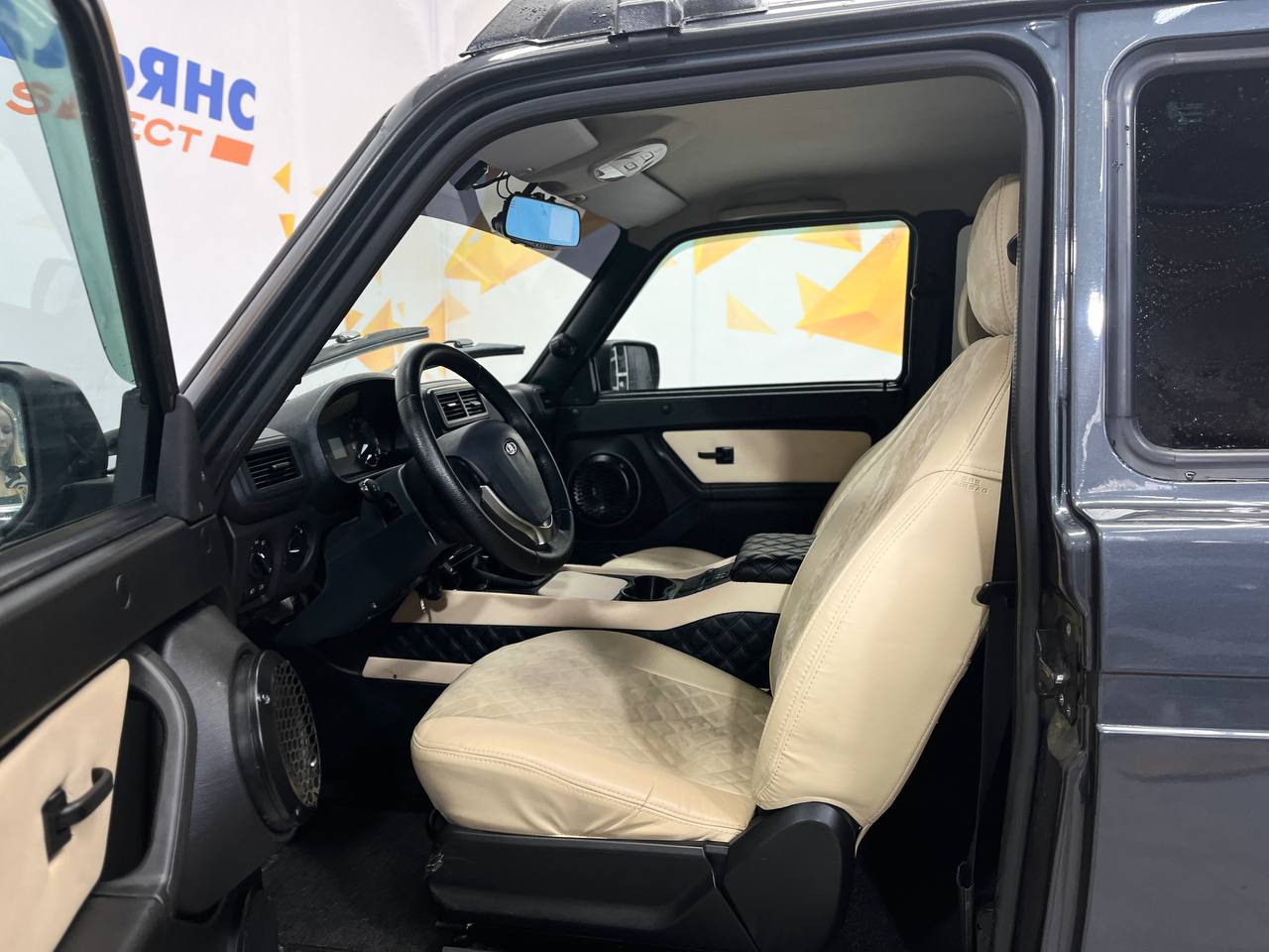 LADA 2121 (4X4)