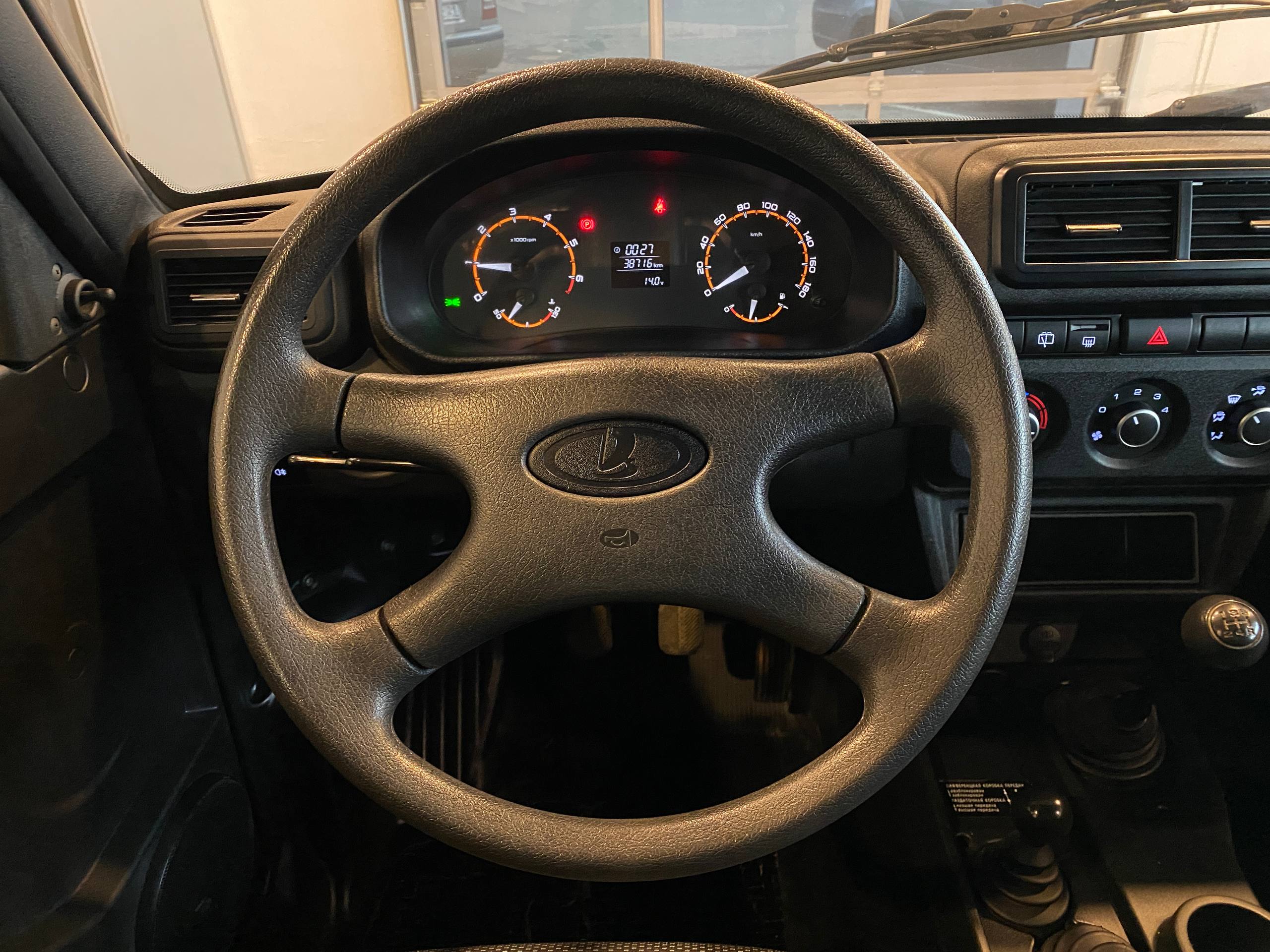 LADA 2121 (4X4)