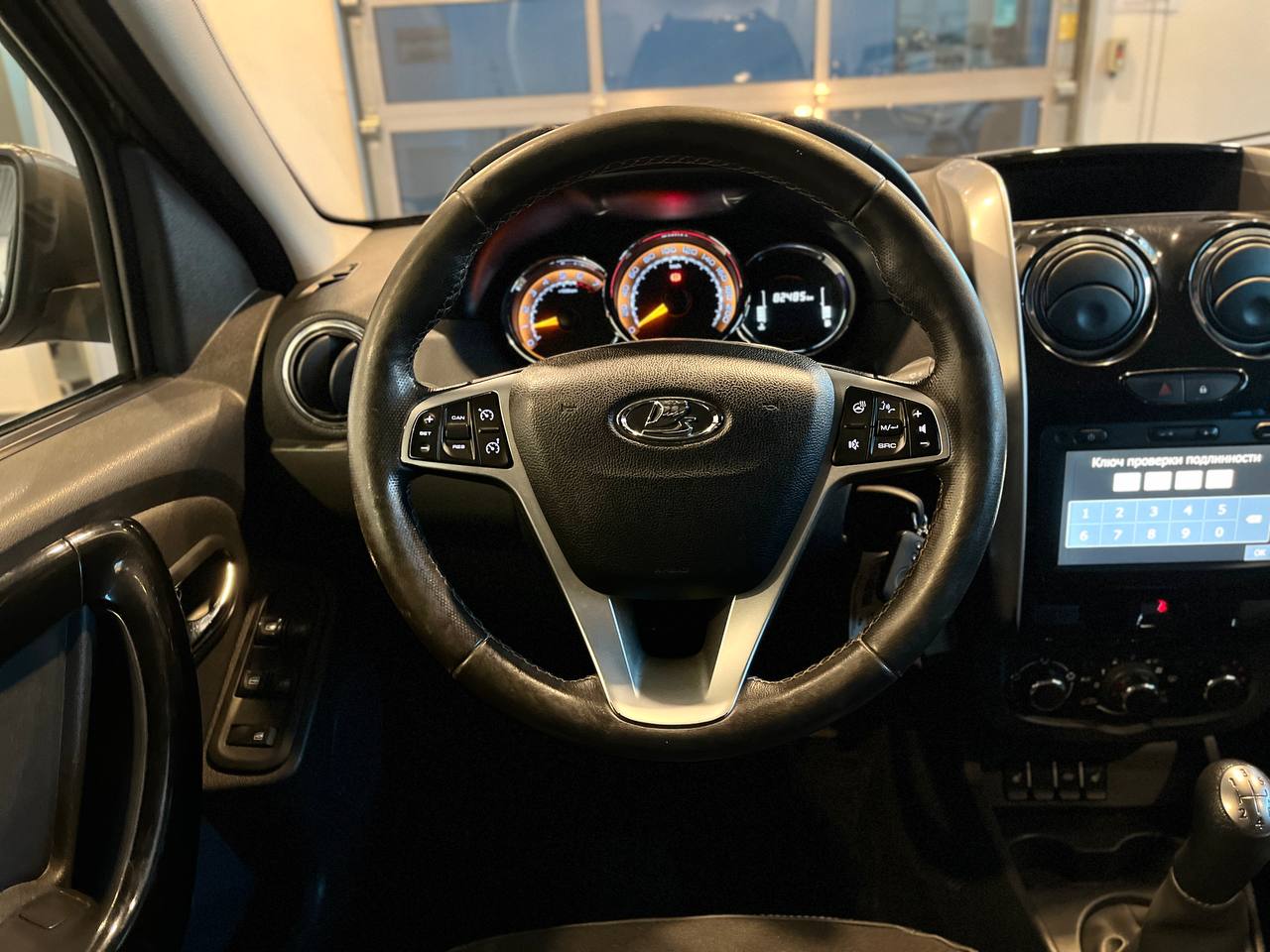 LADA LARGUS