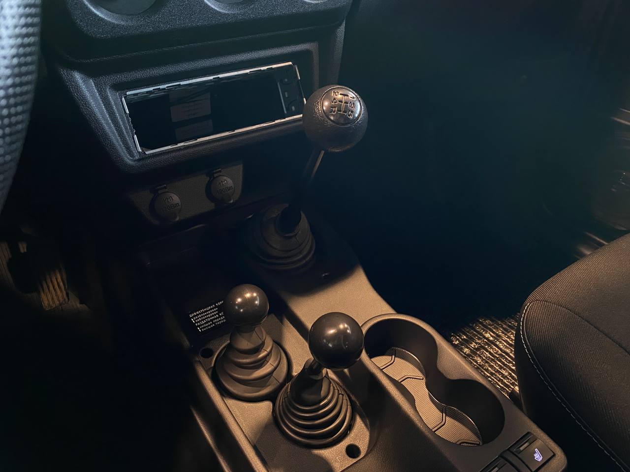 LADA 2121 (4X4)