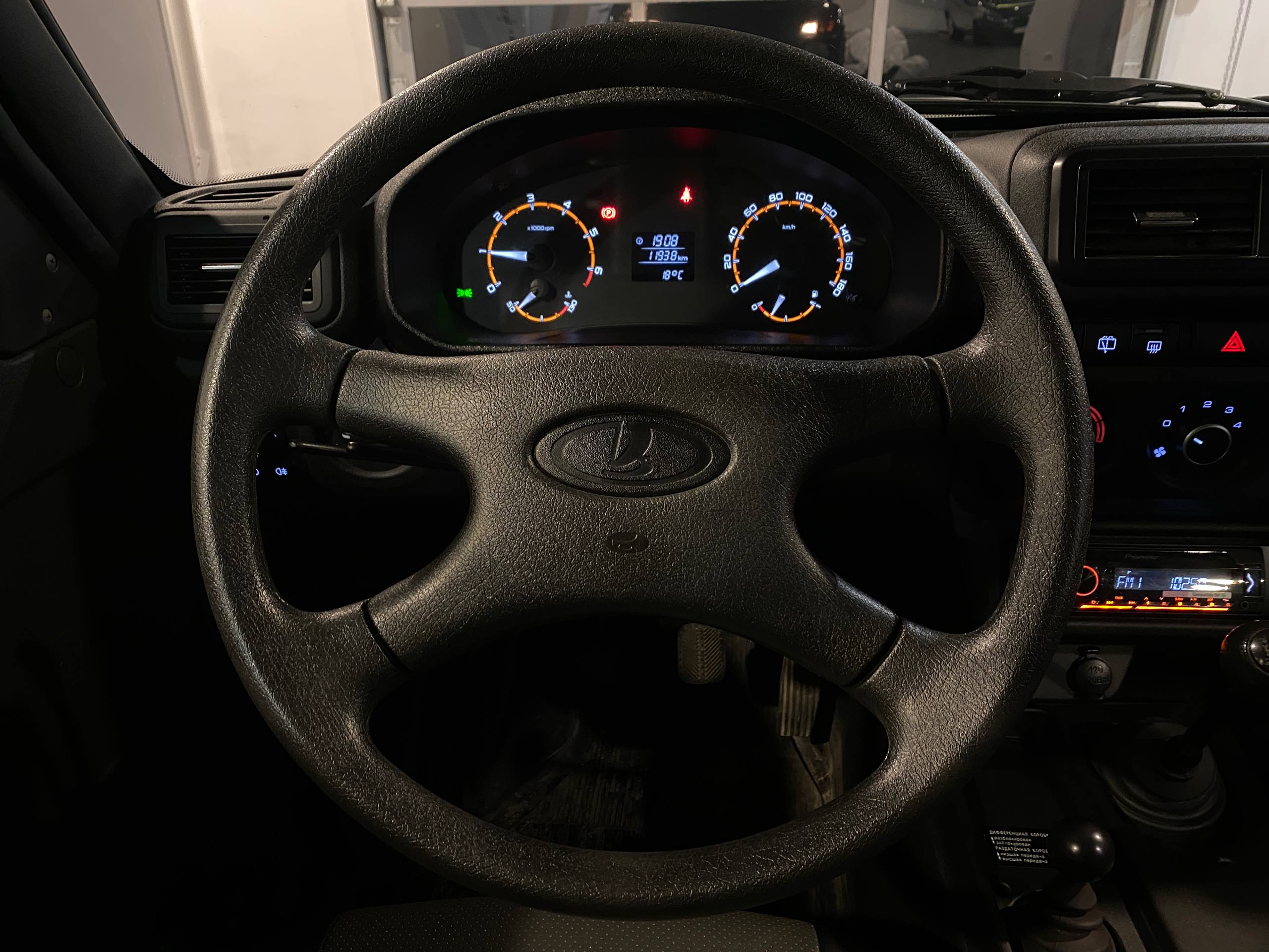 LADA 2121 (4X4)