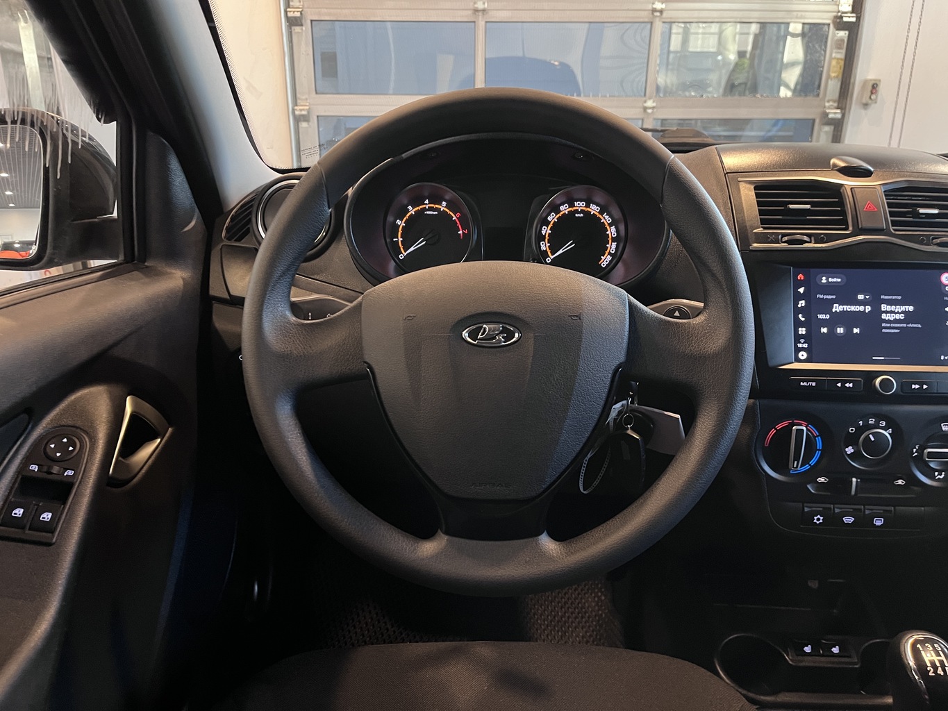 LADA GRANTA