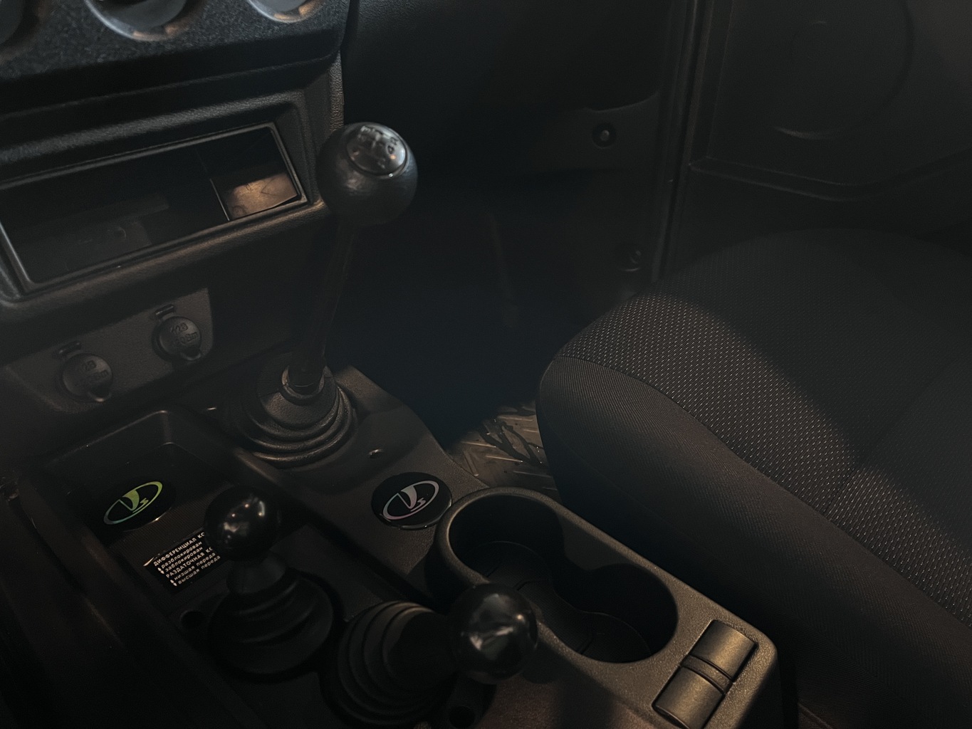 LADA 2121 (4X4)