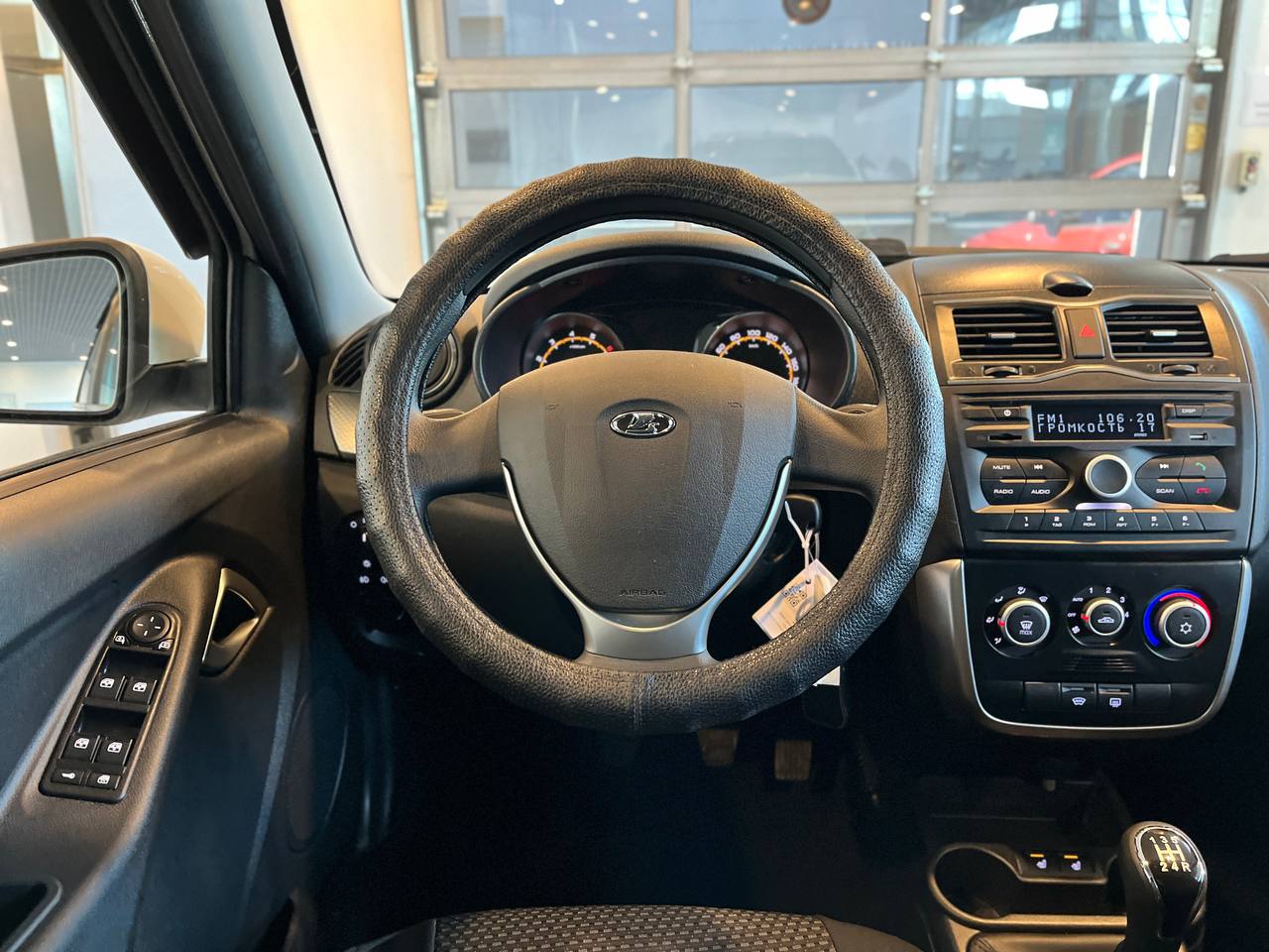 LADA GRANTA
