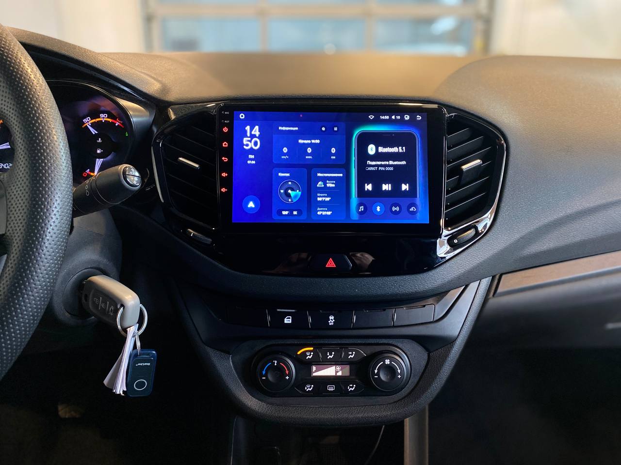 LADA VESTA