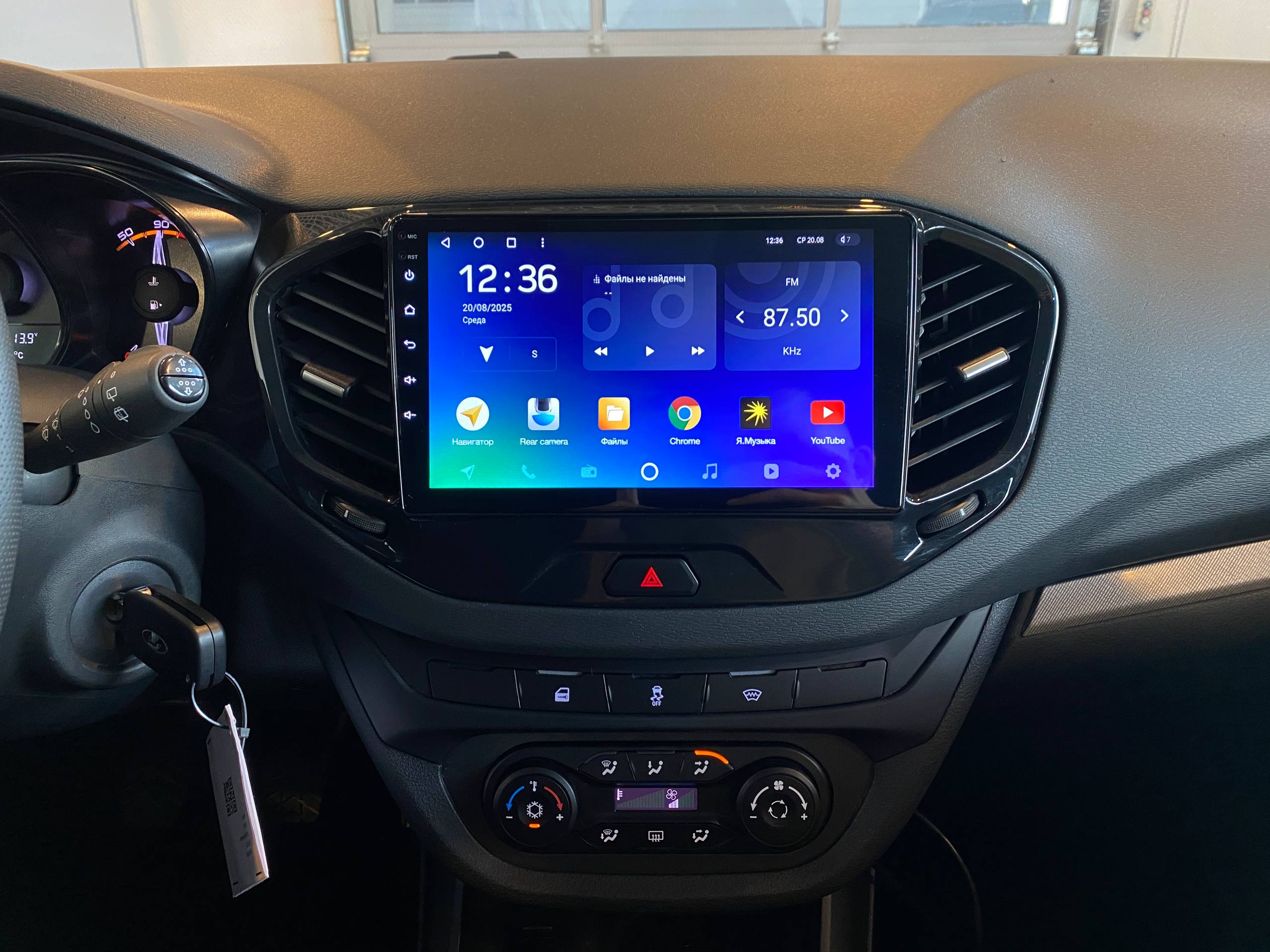 LADA VESTA