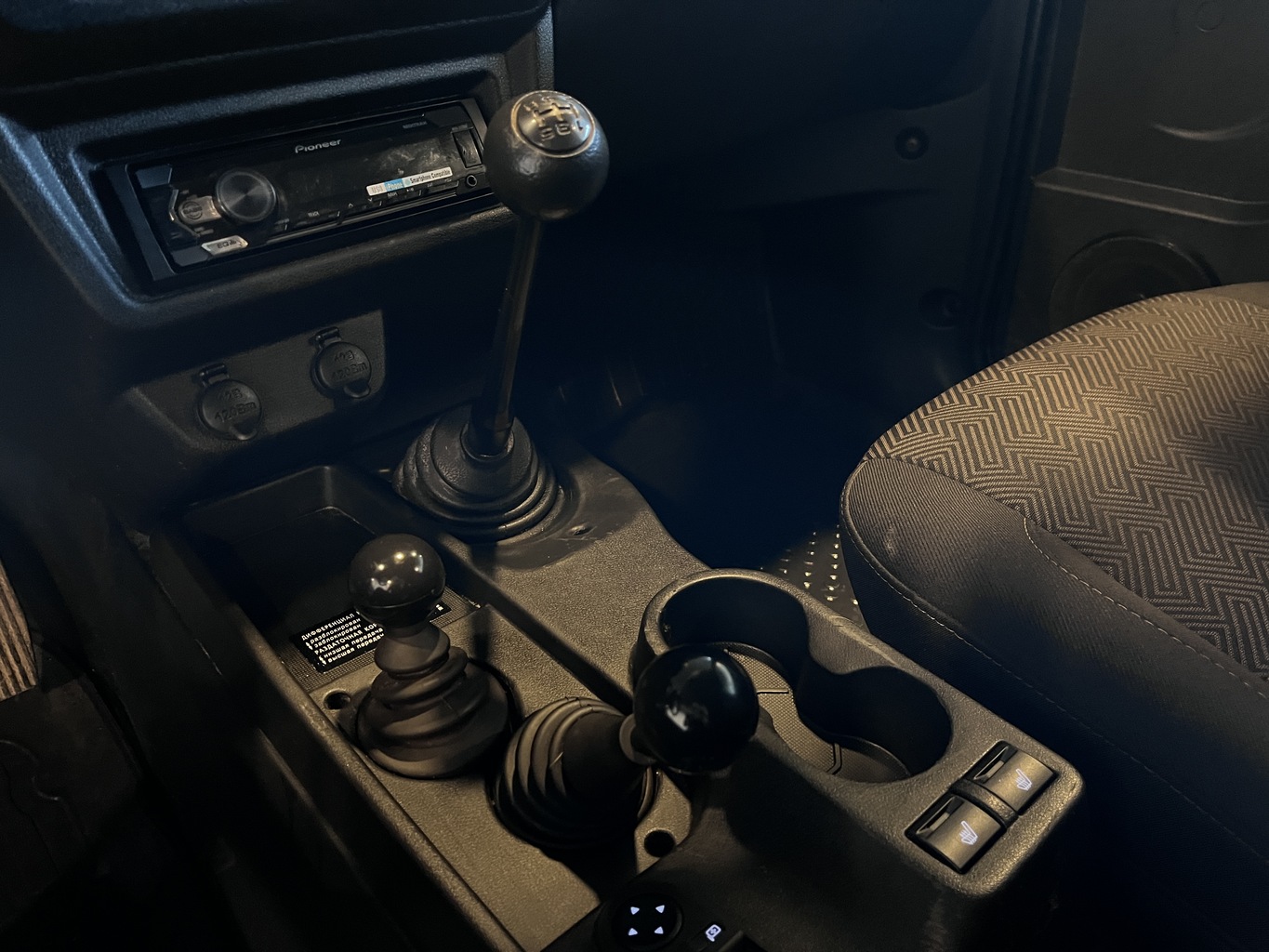 LADA 2121 (4X4)