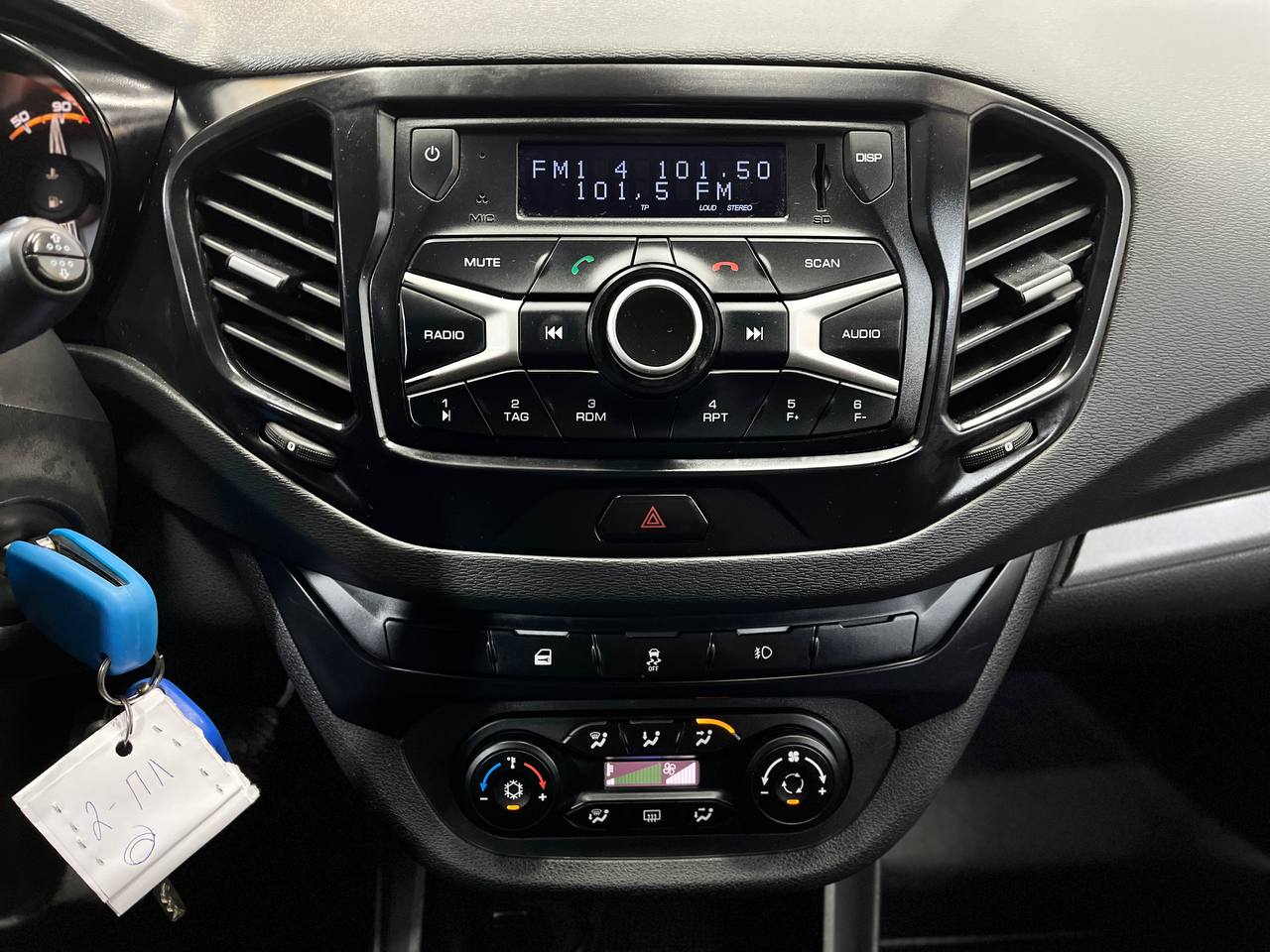 LADA VESTA