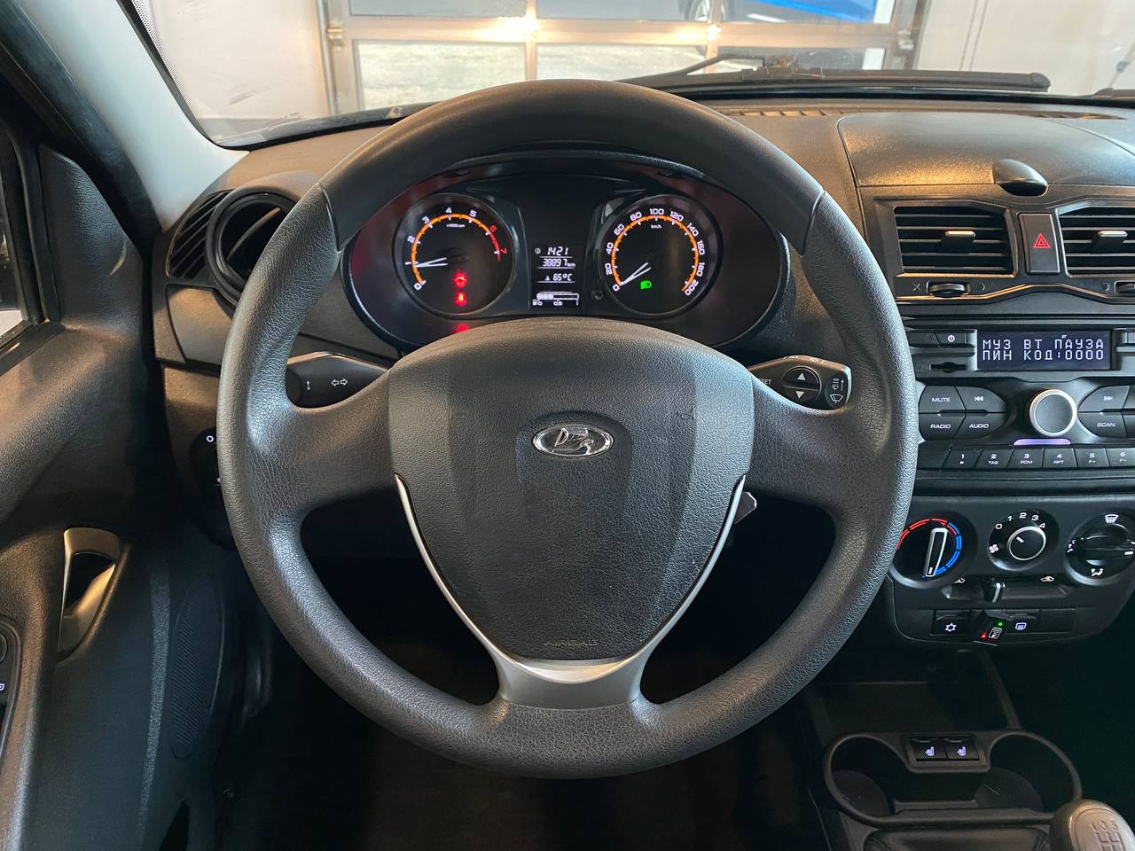 LADA GRANTA