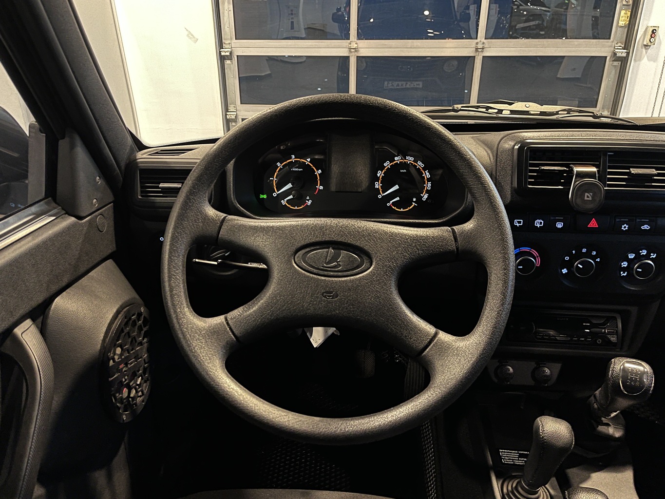 LADA 2121 (4X4)