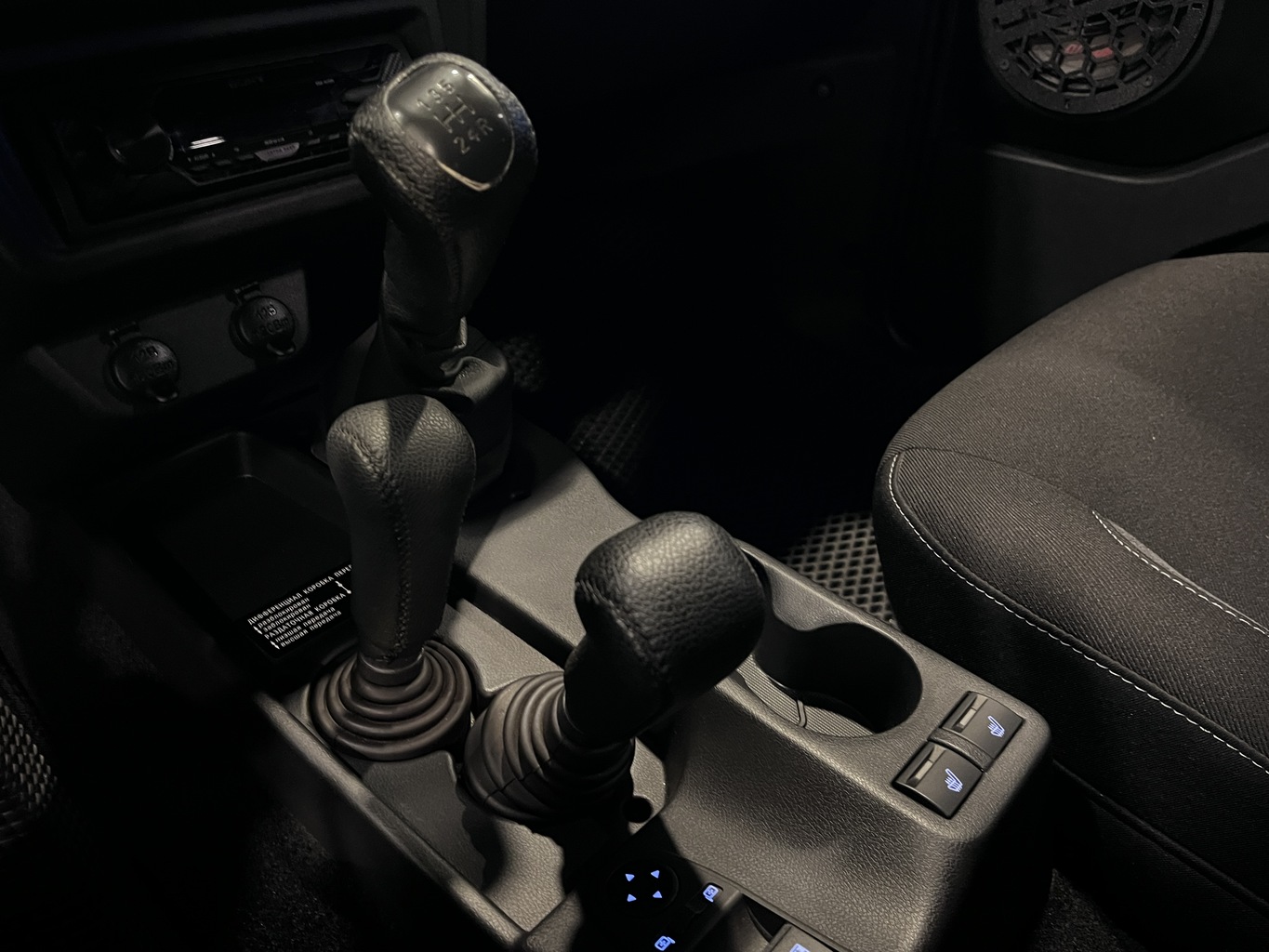 LADA 2121 (4X4)