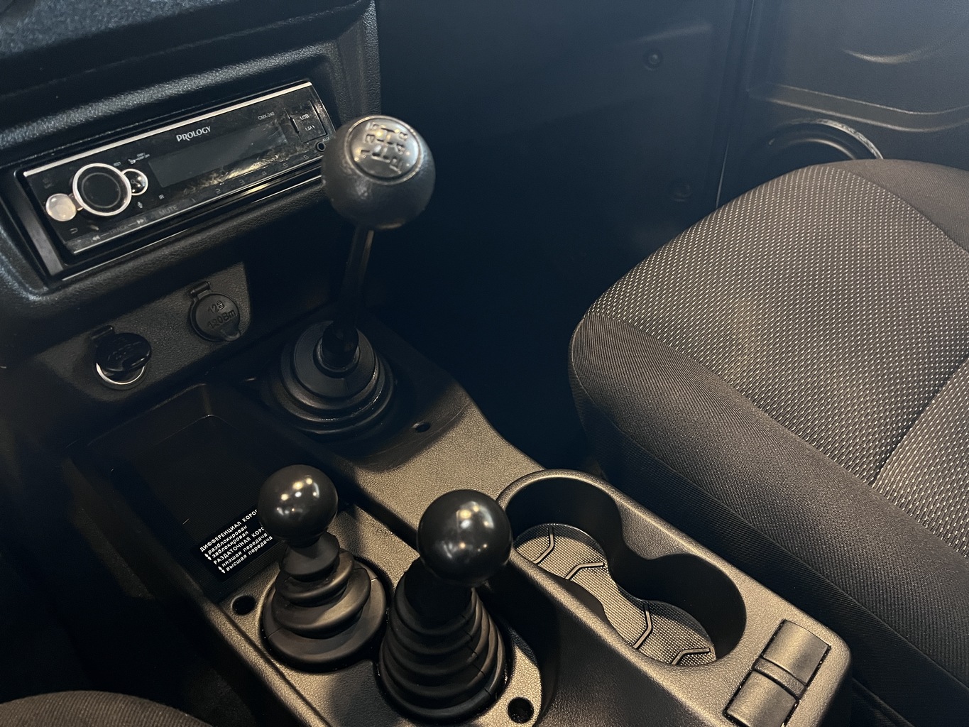 LADA 2121 (4X4)