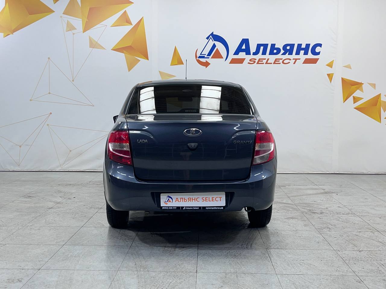 LADA GRANTA