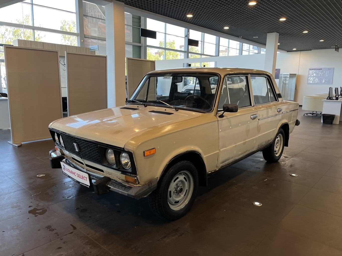 LADA 2106