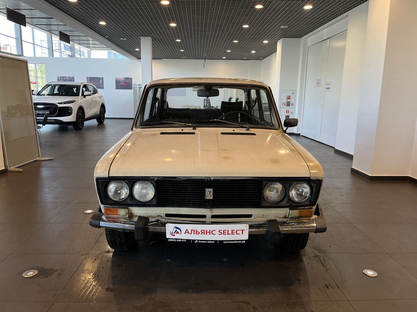 LADA 2106