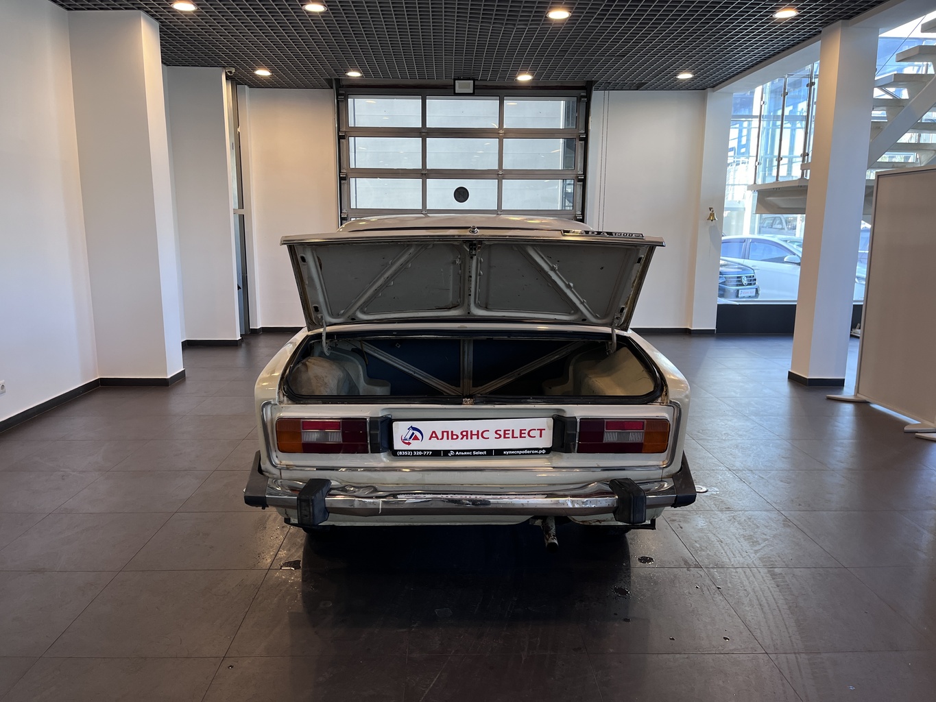 LADA 2106