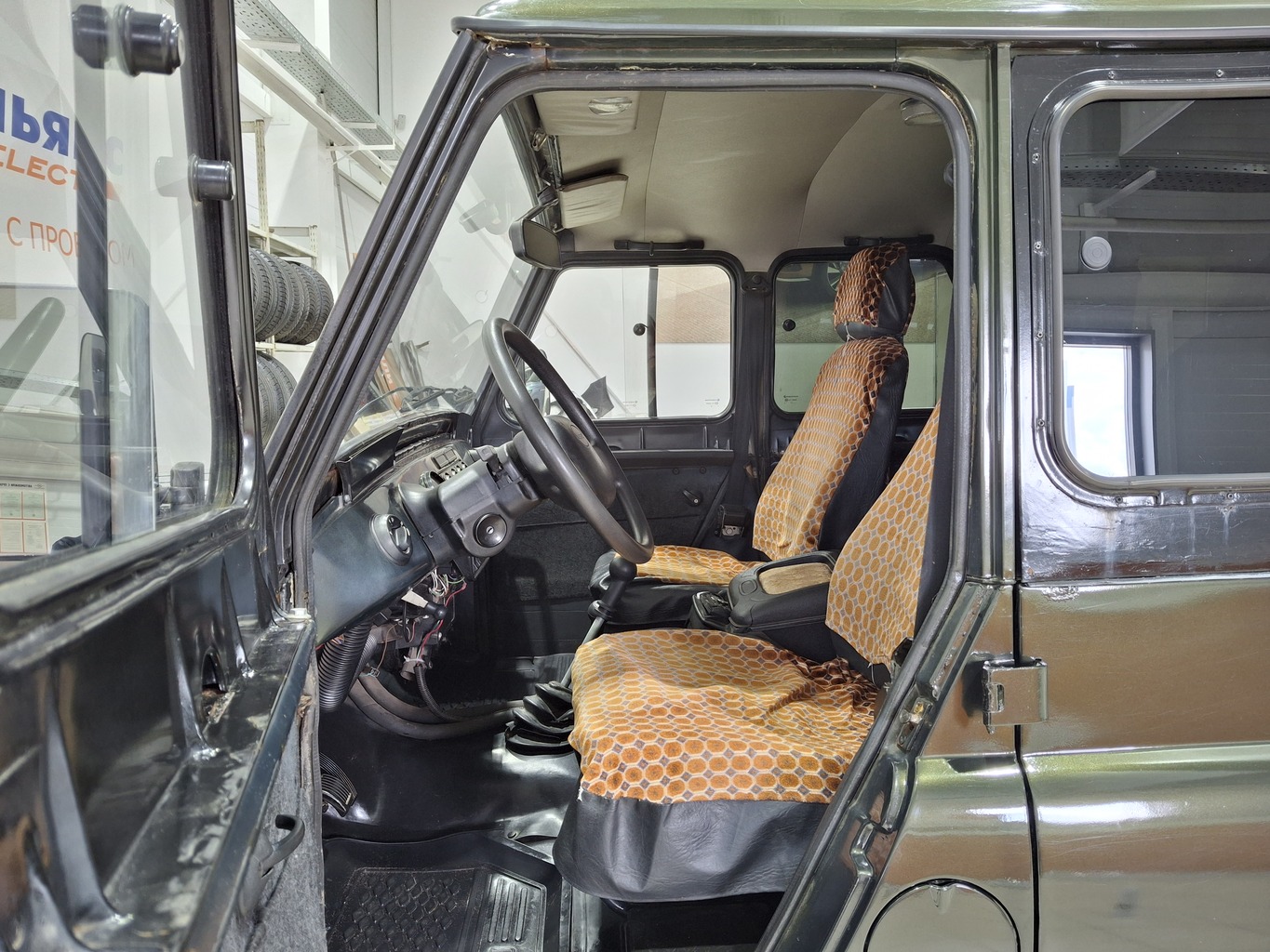 UAZ 3151