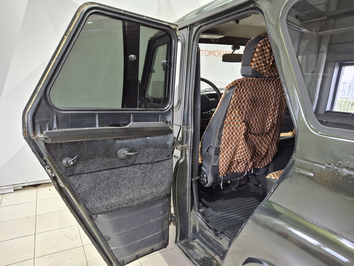 UAZ 3151
