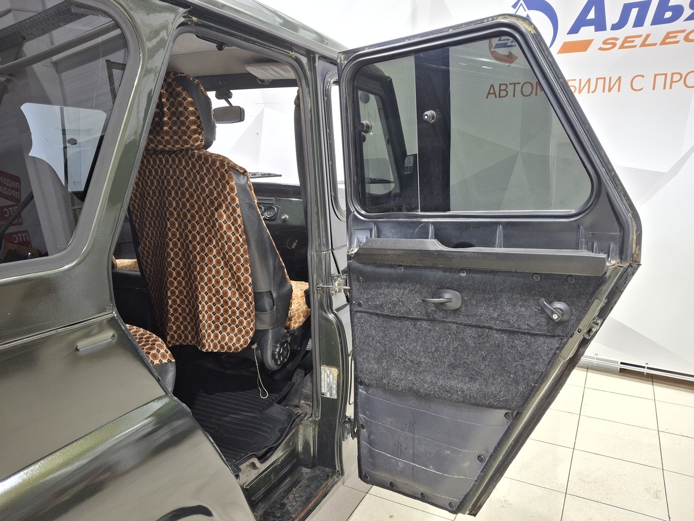UAZ 3151