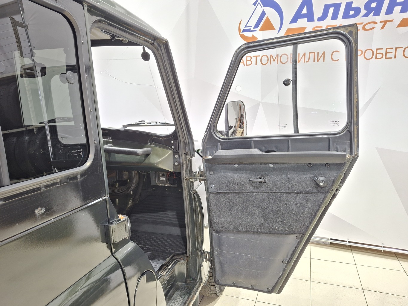 UAZ 3151