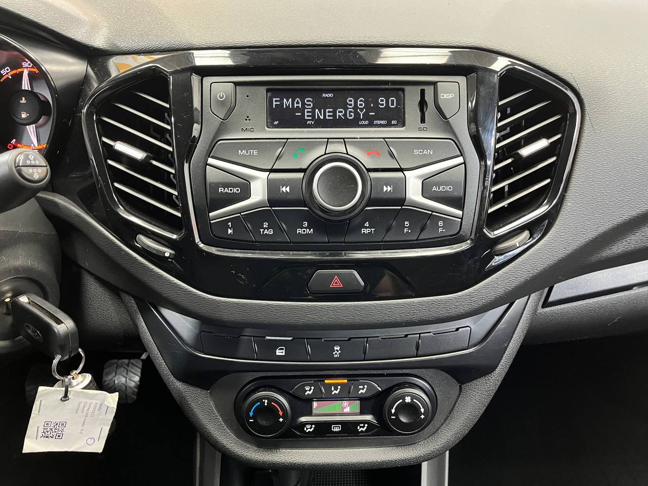 LADA VESTA