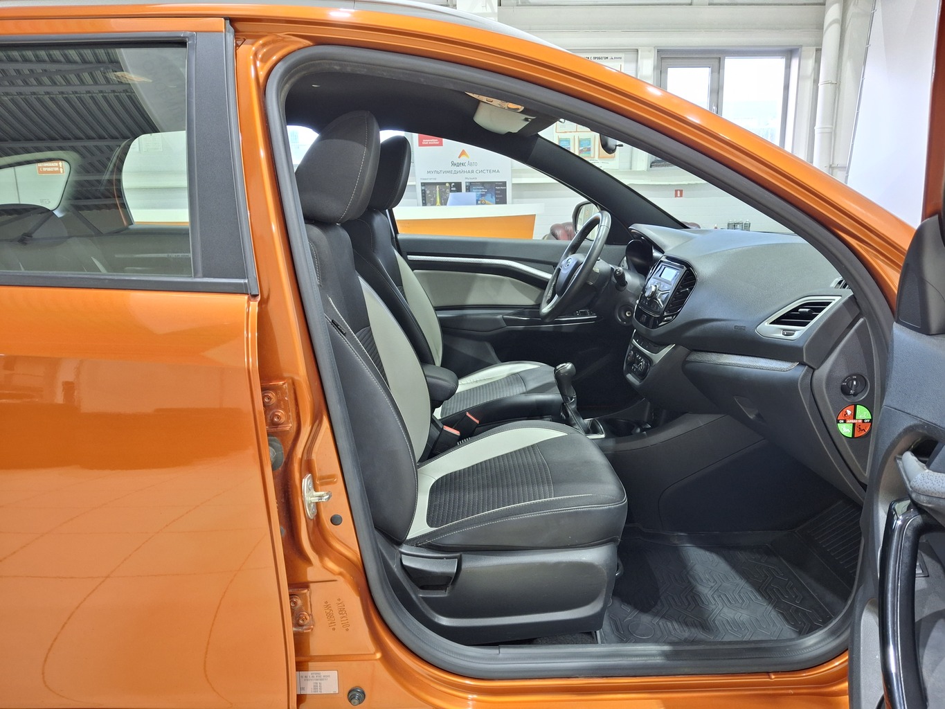 LADA VESTA