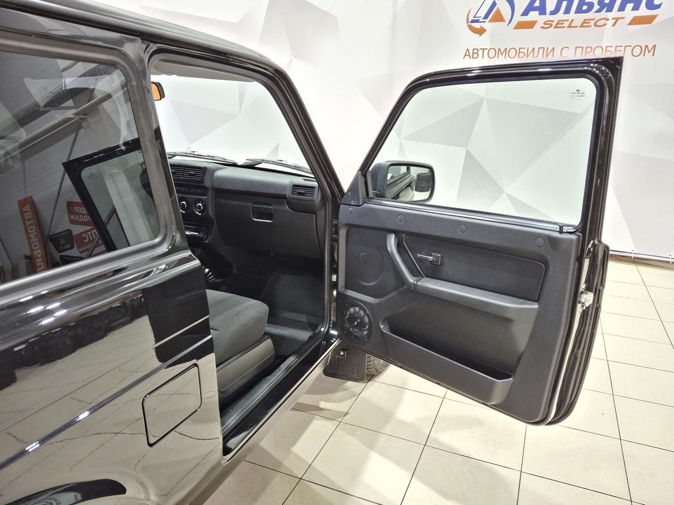 LADA NIVA TRAVEL