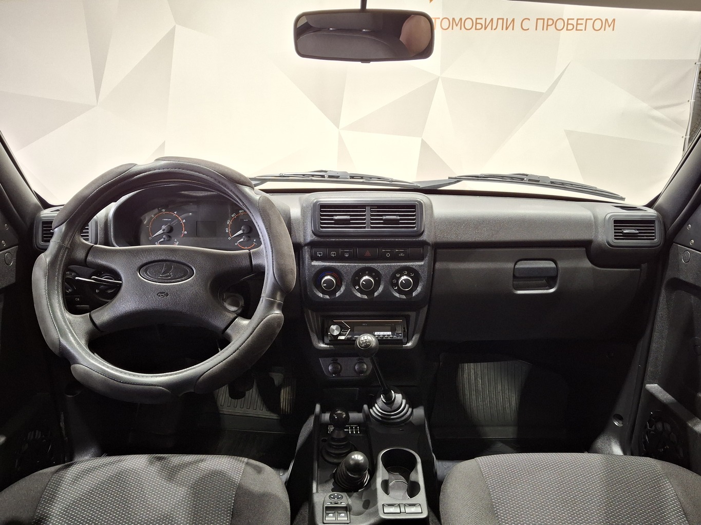 LADA NIVA TRAVEL