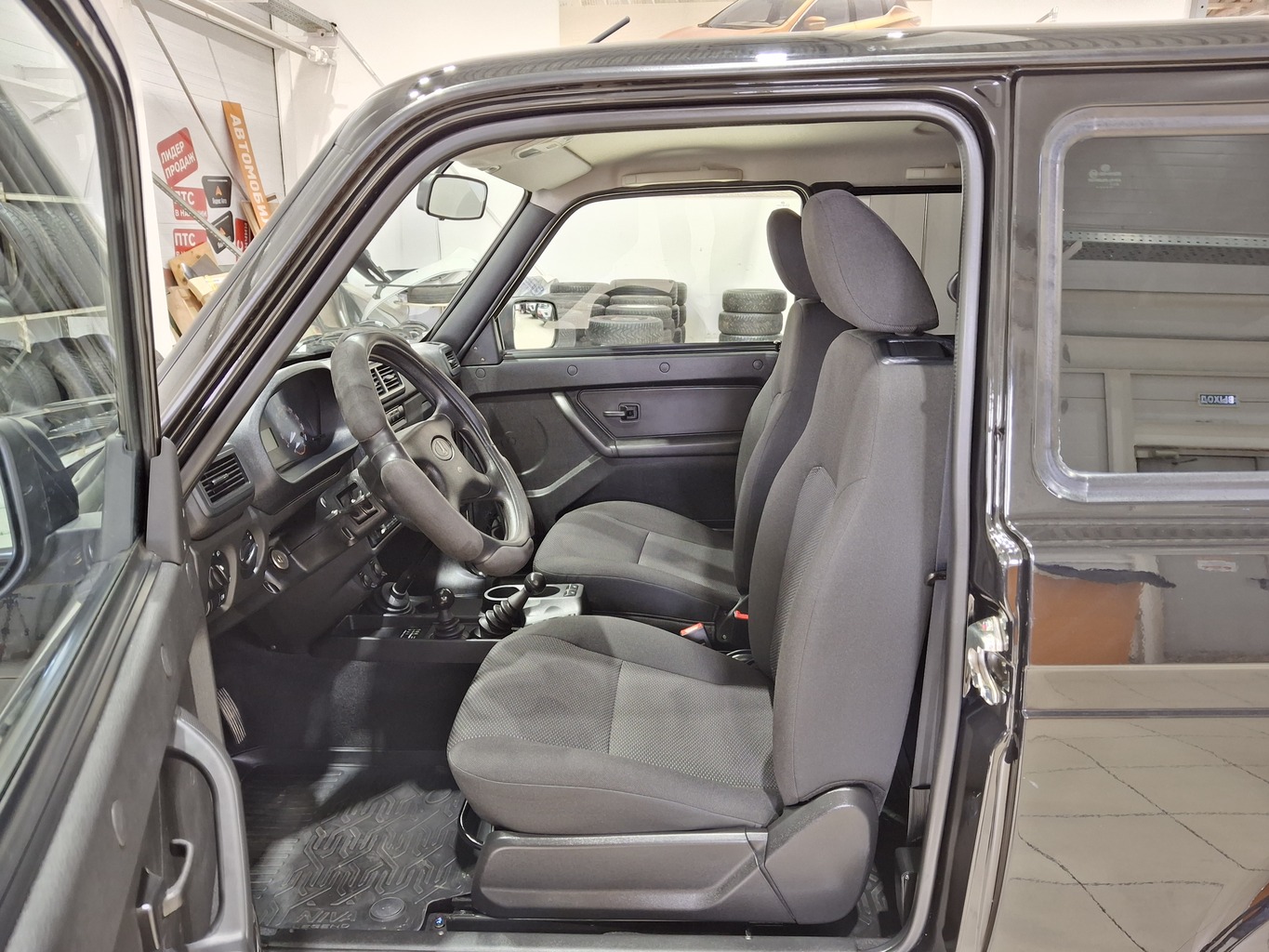 LADA NIVA TRAVEL