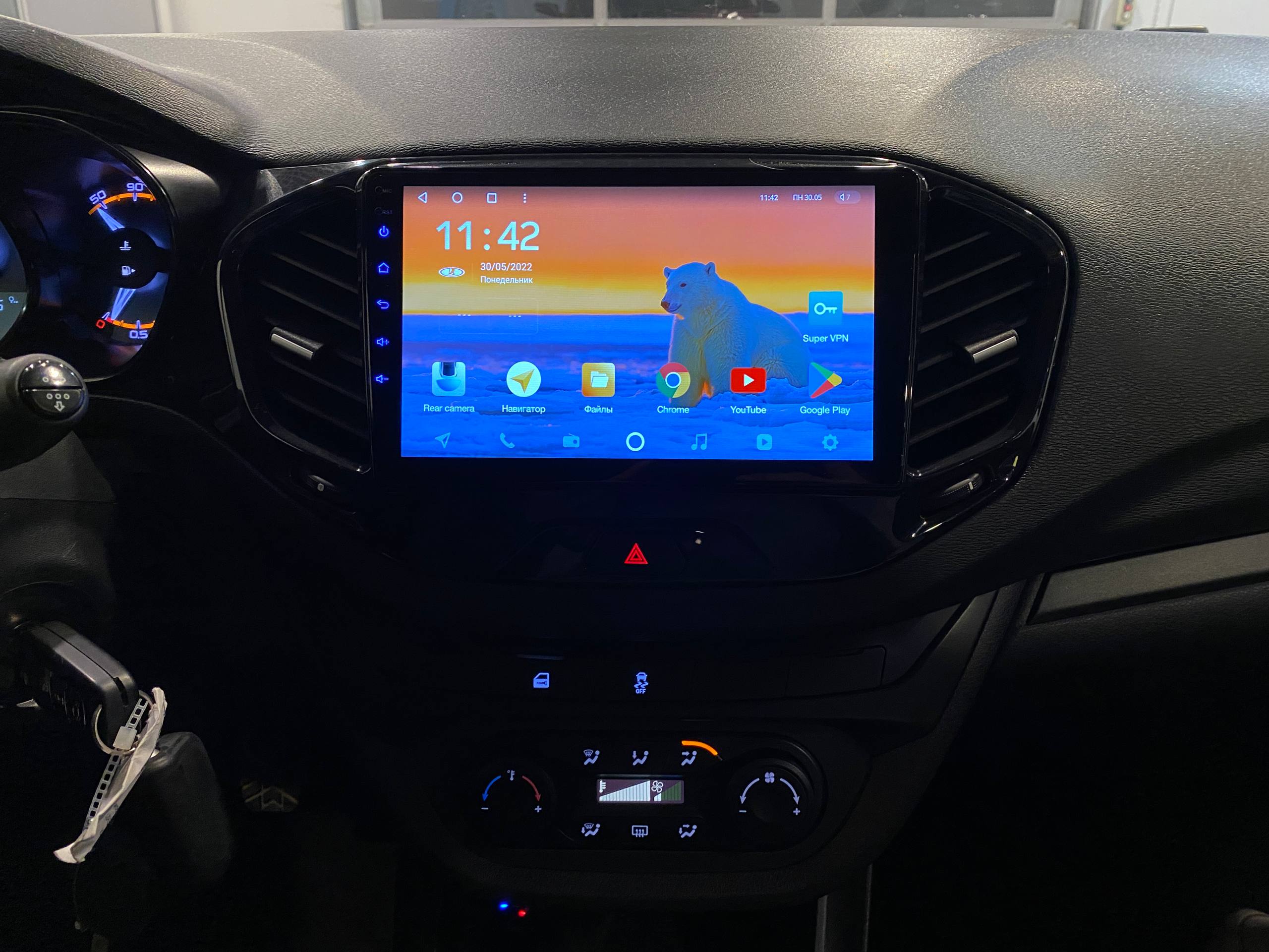 LADA VESTA