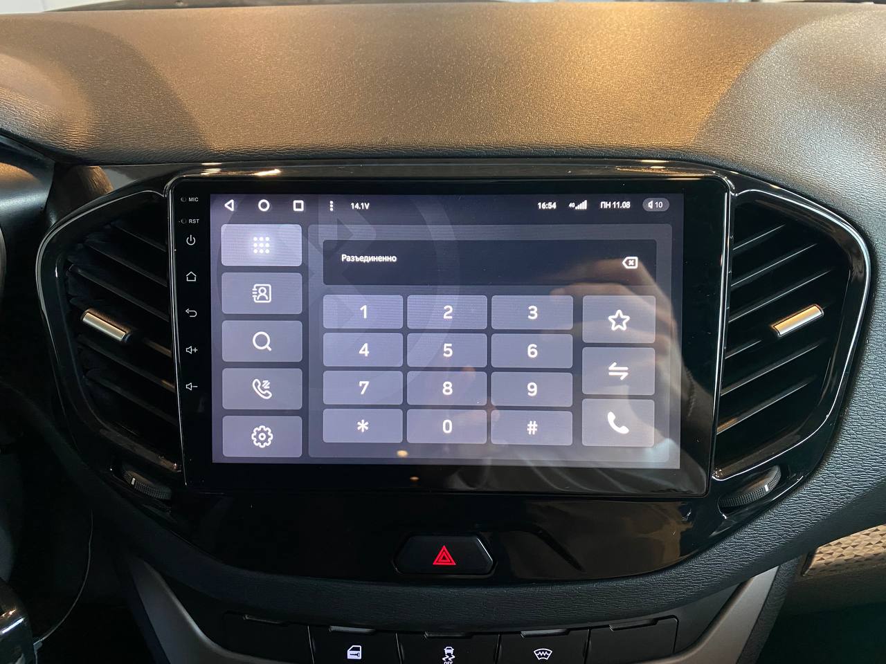LADA VESTA