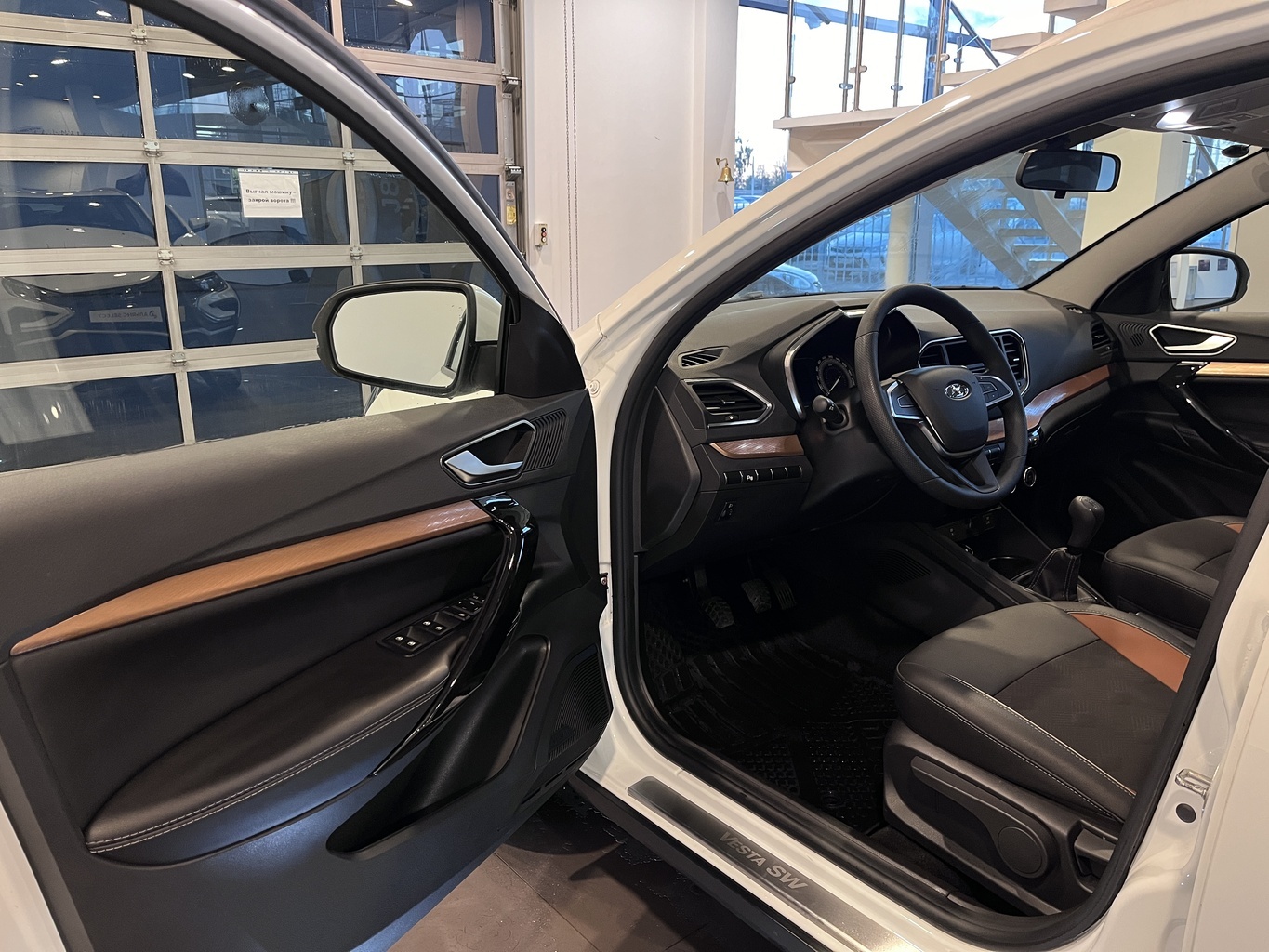 LADA VESTA