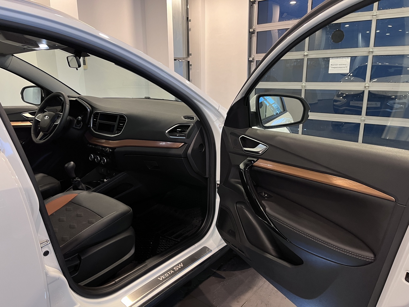 LADA VESTA