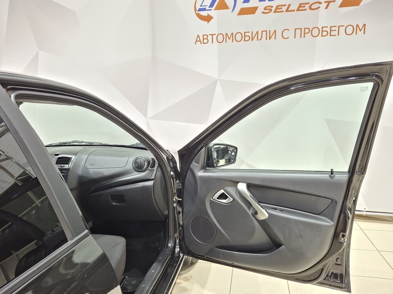 LADA GRANTA