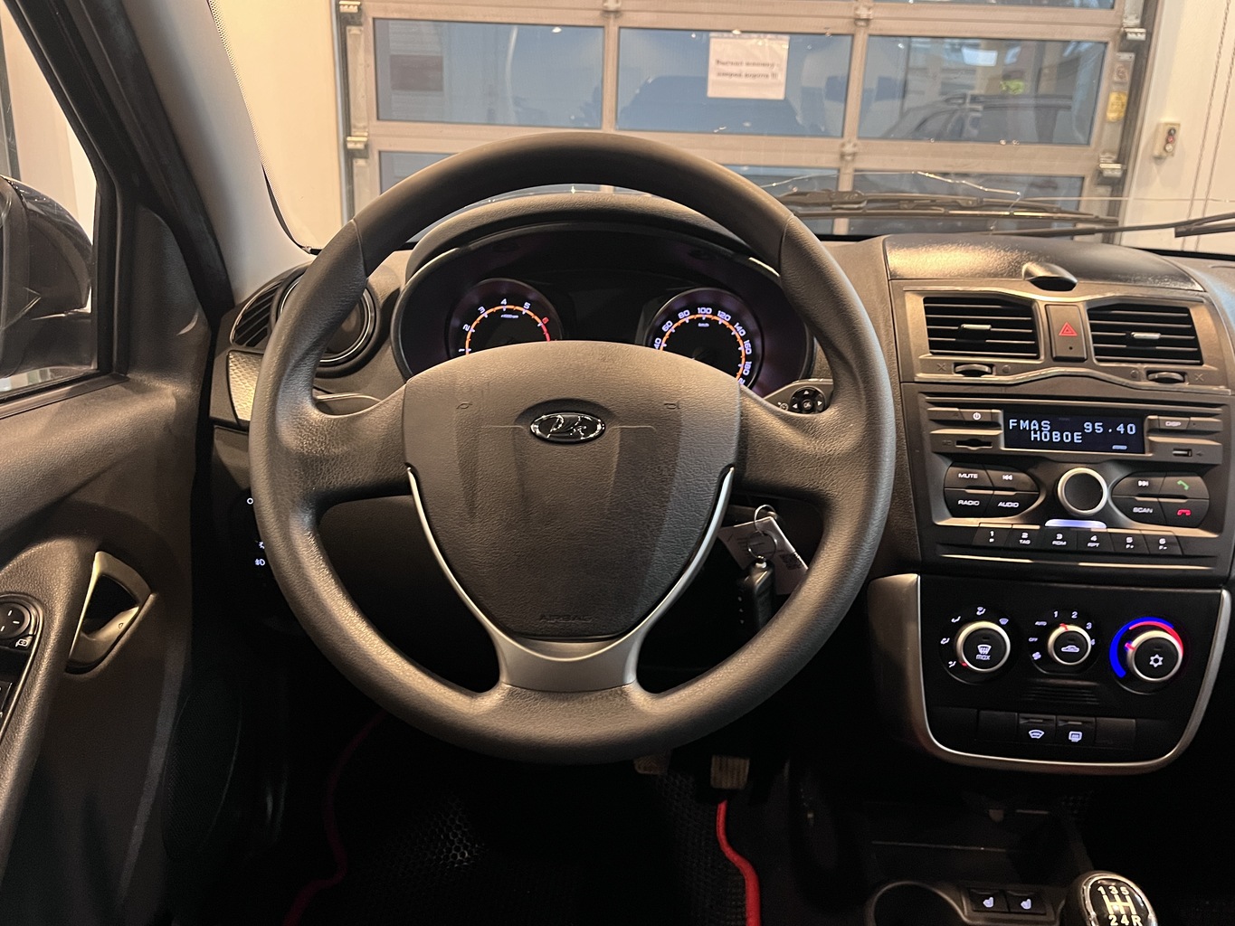 LADA GRANTA