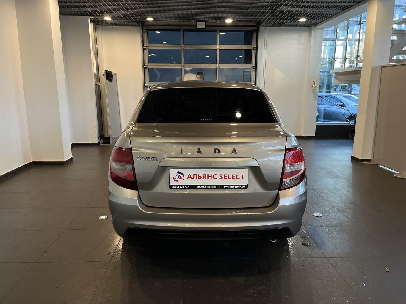 LADA GRANTA